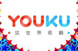 （2分钟教程）十堰市工厂咨询电话号码_哔哩哔哩-2